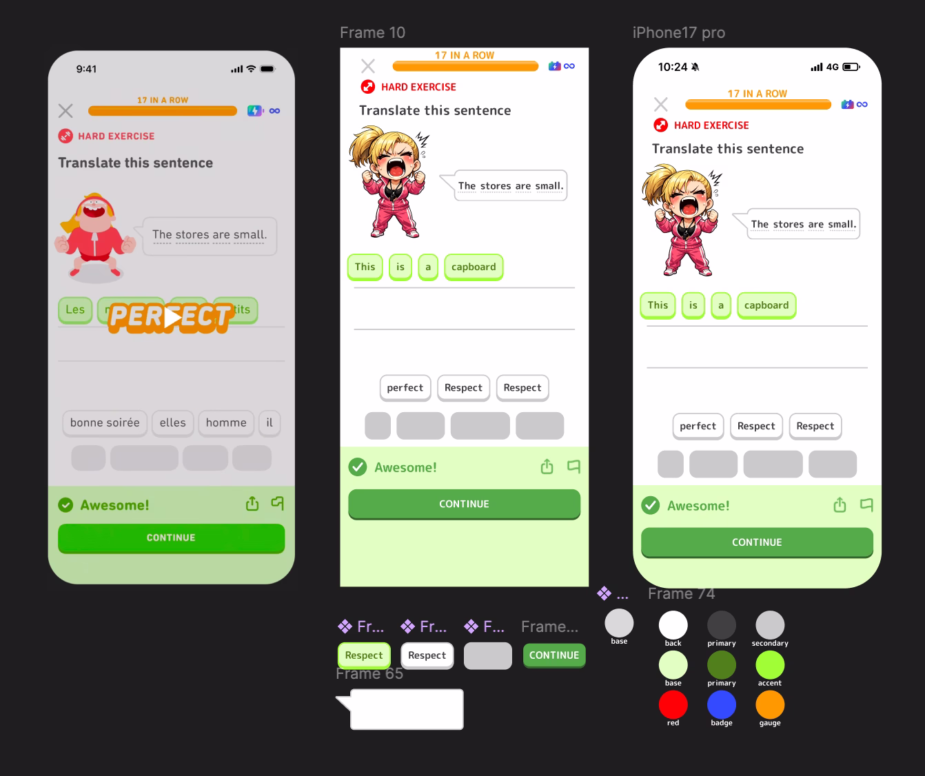 duolingo / トレーニング画面